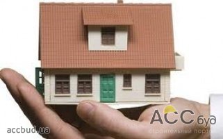 Регистрацию недвижимости обложат налогом