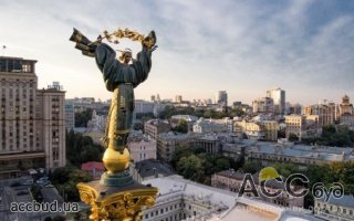 Fitch понизил рейтинг Киева в национальной валюте до общегосударственного уровня