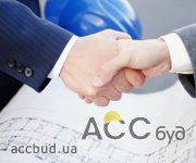 Реализация проекта «Воздушный экспресс» будет осуществляться за счет кредита от Китая!