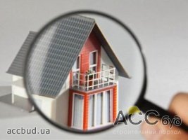 Теперь можно будет узнать, кому принадлежит недвижимость