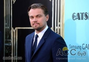 Леонардо Ди Каприо подыскивает себе новые апартаменты в Нью-Йорке