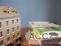 Банки массово удешевили ипотеку на приобретение жилья