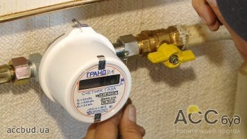 Газовые счетчики осложняют проведение коррупционных манипуляций