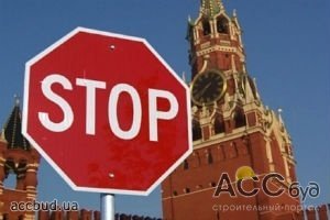 Россия увеличивает список украинцев, которым запретили въезд