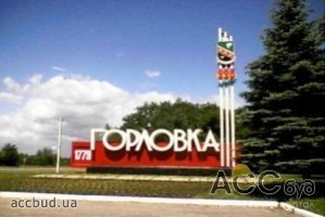 Ученые определили 24 города в Украине с самым грязным воздухом