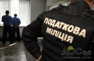 Налоговая милиция Украины разоблачила махинации с расходами из госказны на сумму более 440 миллионов гривен!