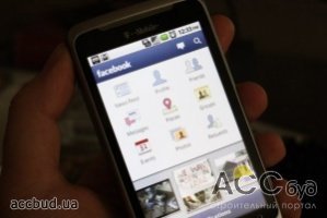 Владельцы смартфонов на Android получат новый клиент от Facebook