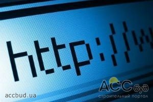 В Украине в суд можно будет подавать иск через интернет