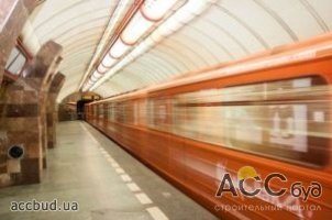 В Харькове пустили "голландский" поезд