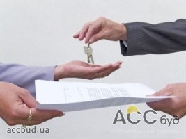Процедура упрощения недвижимости уже ощутима
