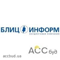 "Блиц-Информ" должен уплатить Укрэксимбанку 780 млн гривен