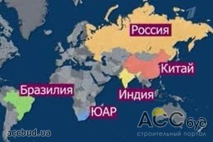Инвестиции в страны БРИКС выросли более чем в три раза!