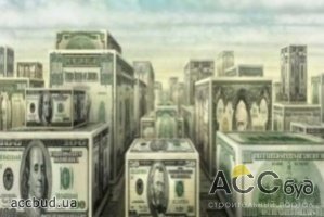 "Доступное" жилье может стоить дороже обычной жилой недвижимости!