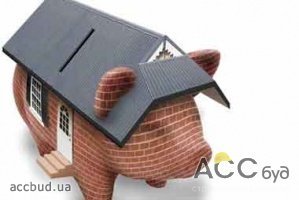 Сколько нужно копить на квартиру в Украине?