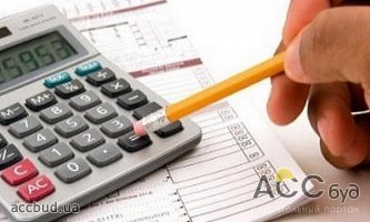 С 13 августа заработают налоговые изменения в отношении трансфертного ценообразования