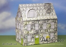 Мнение экспертов: как снизить стоимость жилья?