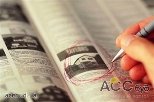 Столичный рынок аренды жилья в сентябре
