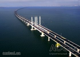 Самый длинный мост