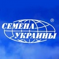 Семена Украины