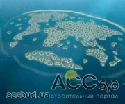 Дубаи выставили на продажу искусственный остров Мальдивы