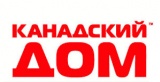 Канадский дом