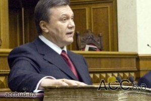 Янукович хочет с оппозицией разработать изменения в Конституцию Украины