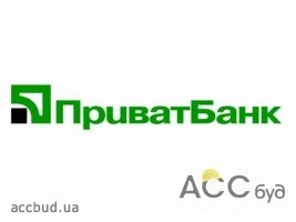 ПриватБанк незаконно повышает свой комиссионный доход за счет клиентов