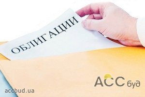 Фондовикам разрешат покупать государственные ценные бумаги без денег