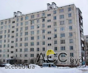 С 2020 года в Украине серьезно станет вопрос о панельных зданиях!