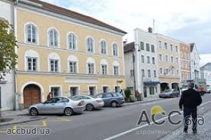 Австрийские власти решают судьбу дома Гитлера 