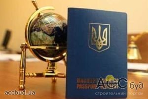 Для получения загранпаспорта не нужна будет справка из военкомата