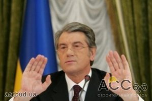 "Газовое дело" может упрятать за решетку и Ющенко