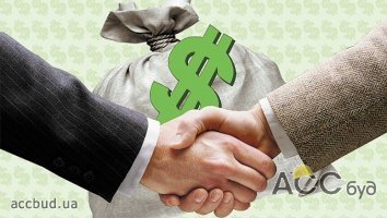 Флиппинг – продажа «проблемного» жилья