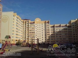 В пригороде Киева продается жилье за 20 000 дол.