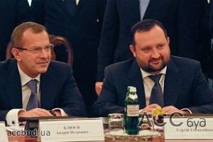 У Азарова и Арбузова не оказалось второго гражданства