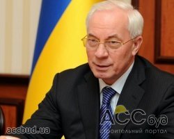 Азаров: мажоры должны ходить пешком