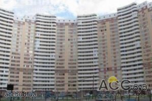 В ближайшие 4 года жилая недвижимость в Украине будет дешеветь
