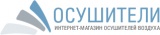 ОСУШИТЕЛИ интернет-магазин