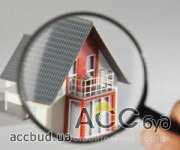Арендаторы ищут недорогое жилье