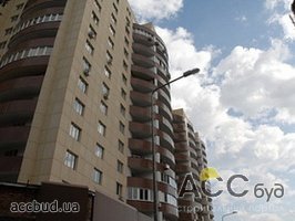 Первичное жилье в Киеве подорожало