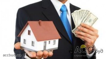 Заложенные квартиры отдадут украинцам