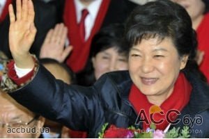 В Южной Кореи выбрали женщину президентом