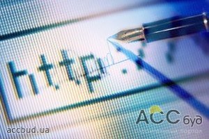 Строительство электронизируют
