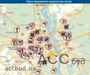 об авариях в сетях киевляне могут узнать в интернете