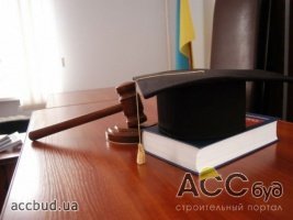 Кого нельзя выселить через суд?