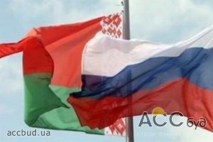Объемы торговли за 2012 год России с Беларуссией больше,чем с Украиной!