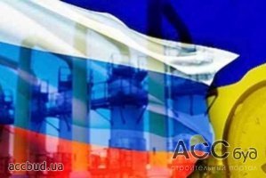 На заседании правительства был принят меморандум о предоставлении Украине статуса наблюдателя!