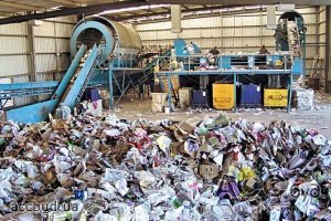 В Киевской области построят мусороперерабатывающий завод
