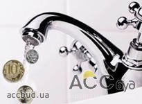 О долгах за воду теперь напоминают по телефону