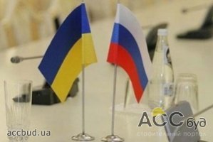 Украина и Россия подписали План сотрудничества между аппаратами СНБО и СБ